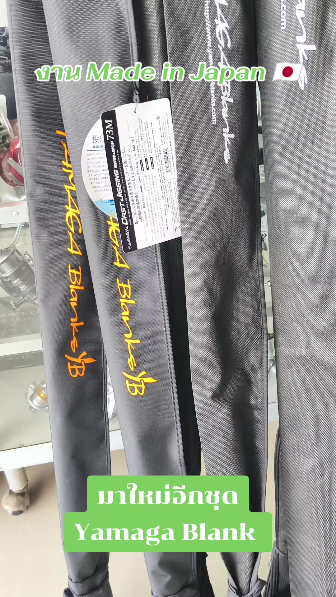 @AekJapanUsed ð