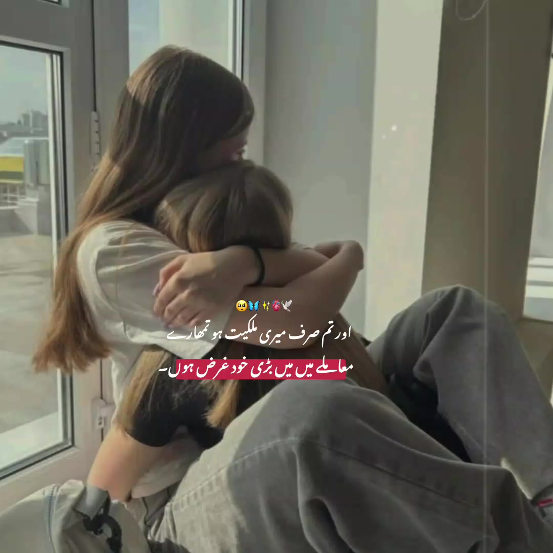 @˚₊🐻𝐌𝐢𝐧𝐮𓂃𓈒˚💗⋆