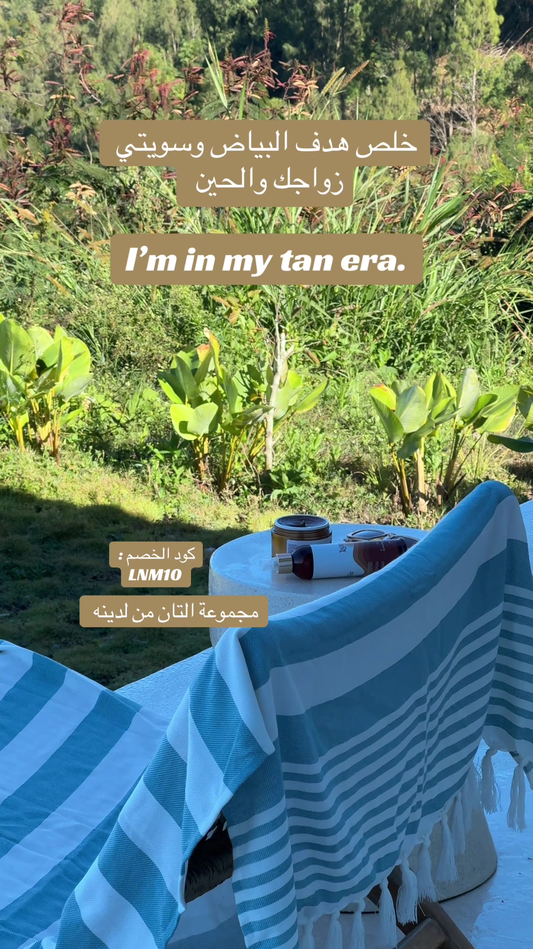 @Elara 🚀 | رحلة علم وحياة