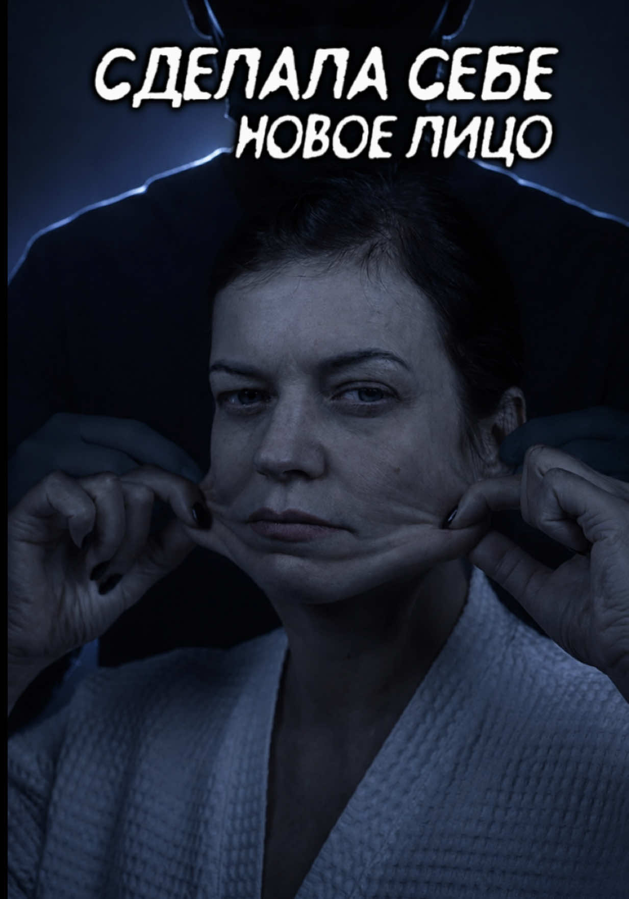 @Евгения Алексеевна Цыбенова