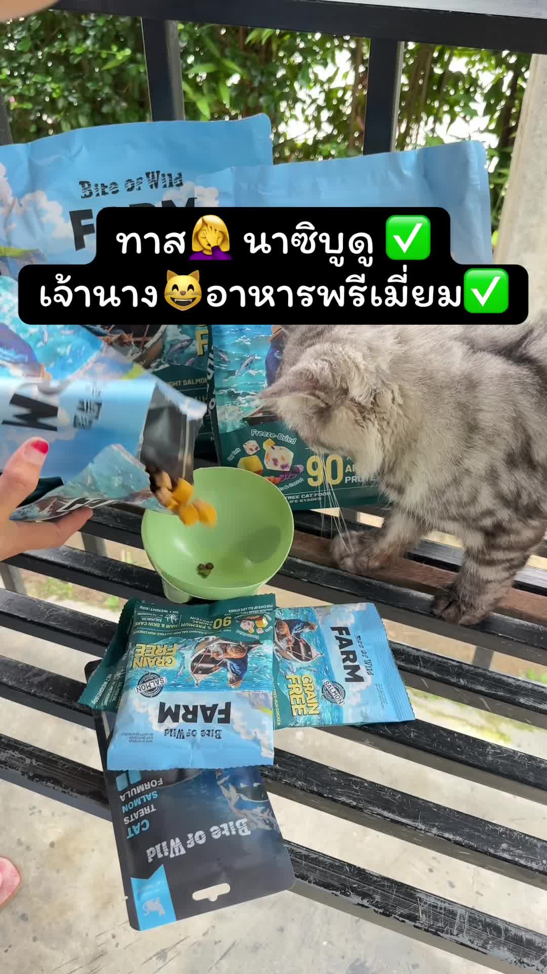 @มี๊ดาขายถูก(7k)