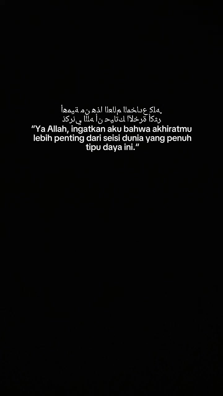 @NDA¹
