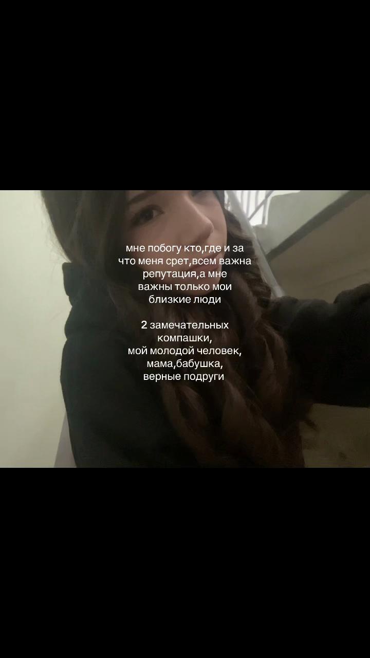 @sakyra