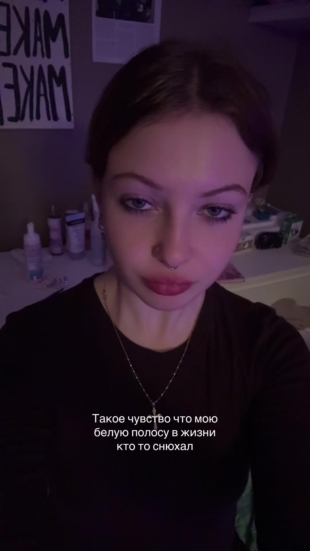 @ХРИСТОС
