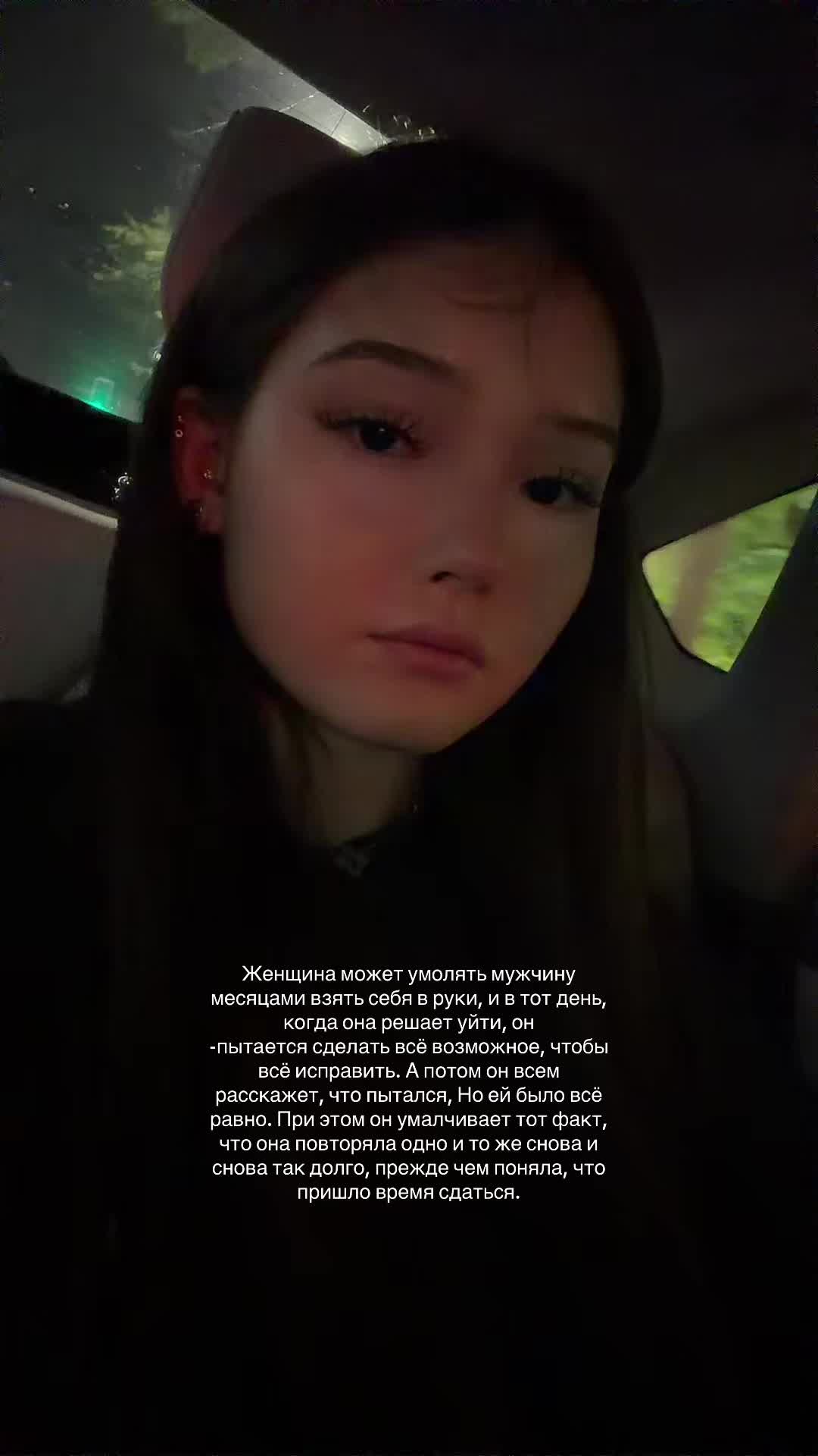 @тгк: Коротко о главном