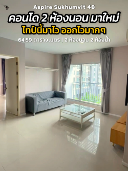 @BKK BIG HOUSEKEEPER