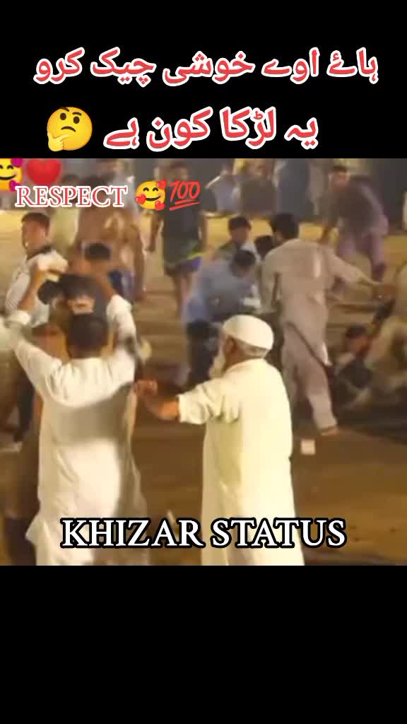 @KhiZar Kabaddi Status 💪
