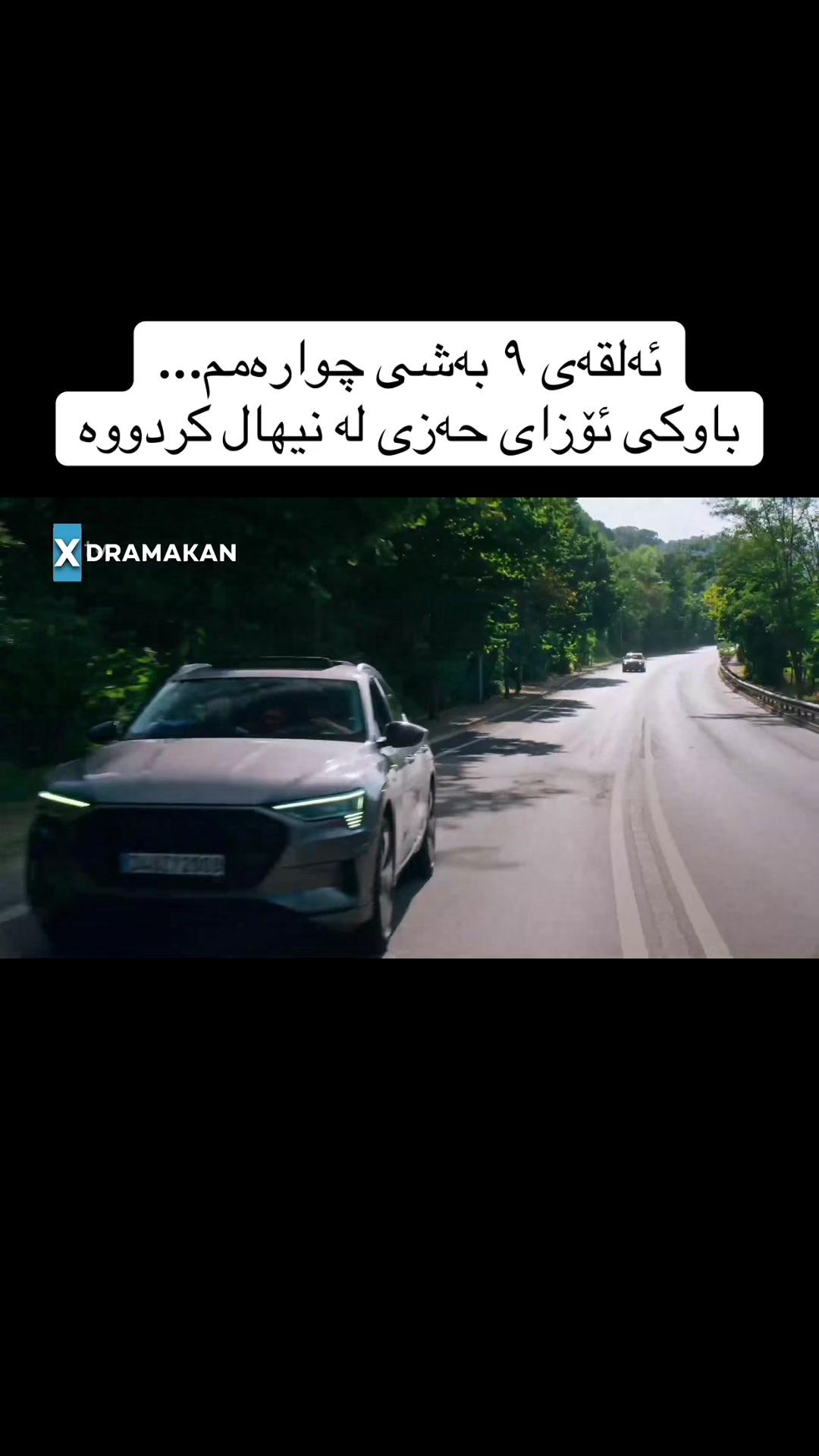 @White🤍