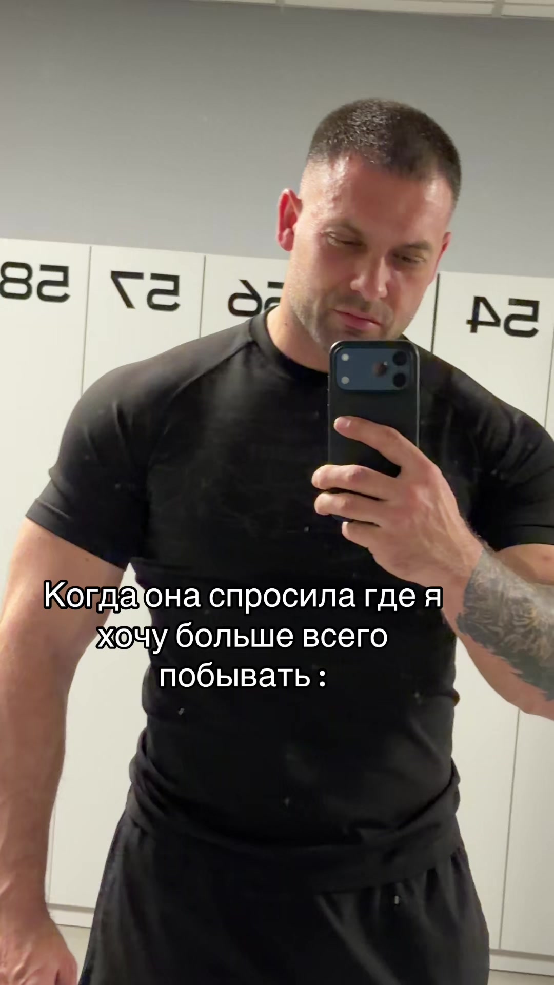 @Александр