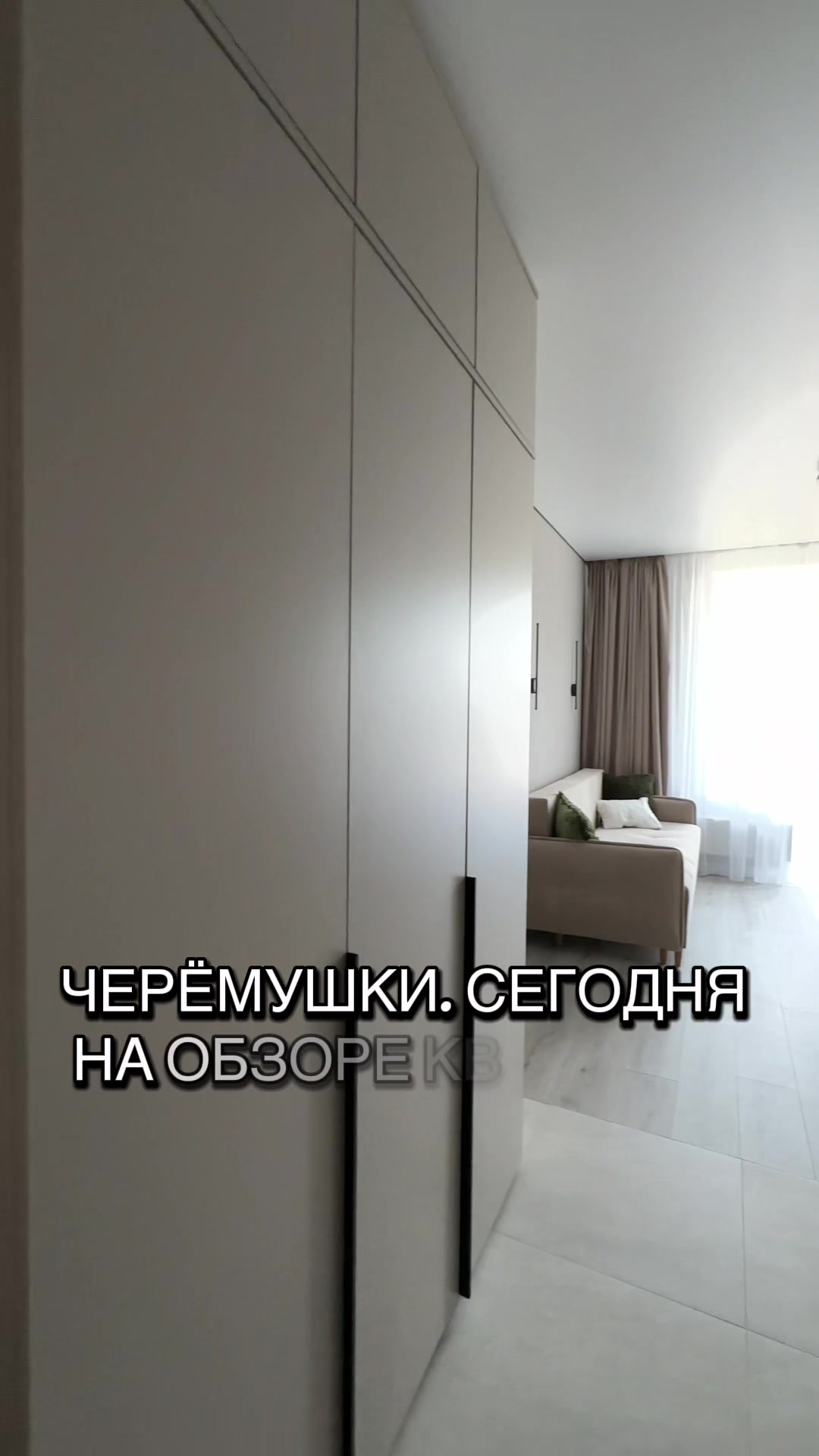 @Надежда| Недвижимость с душой