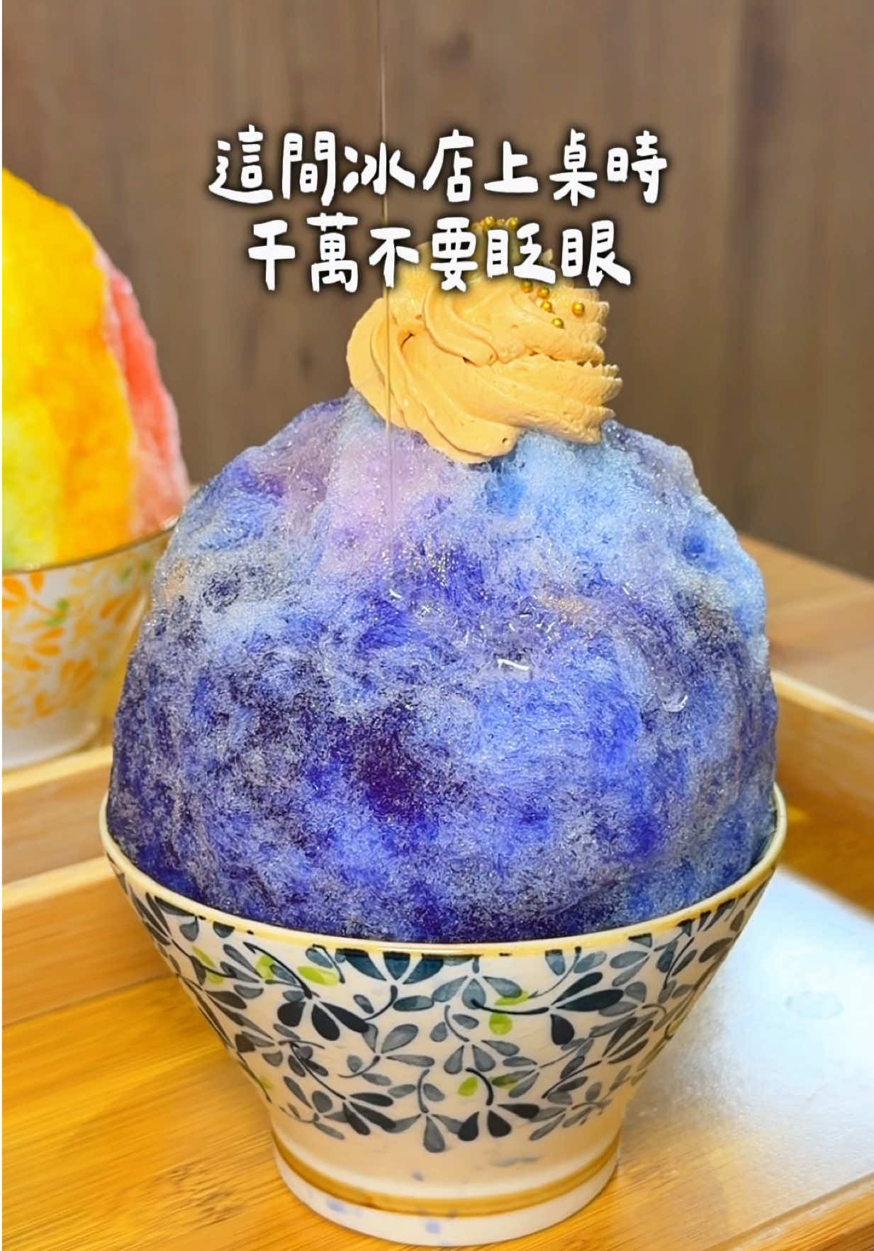 @豪吃來吃