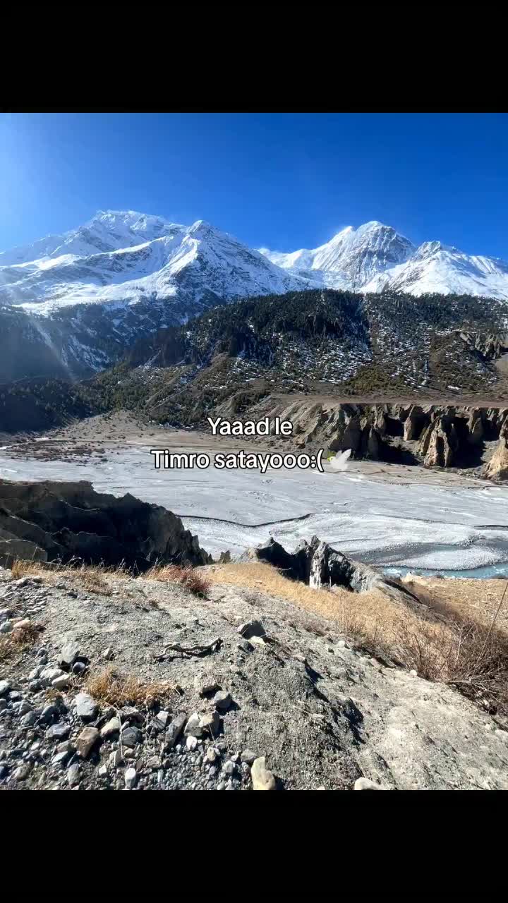 @अविशेक सोनी.....