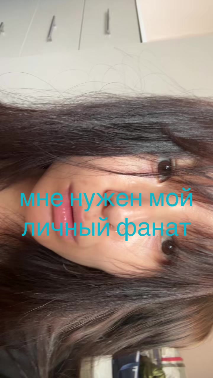 @elfelelvi