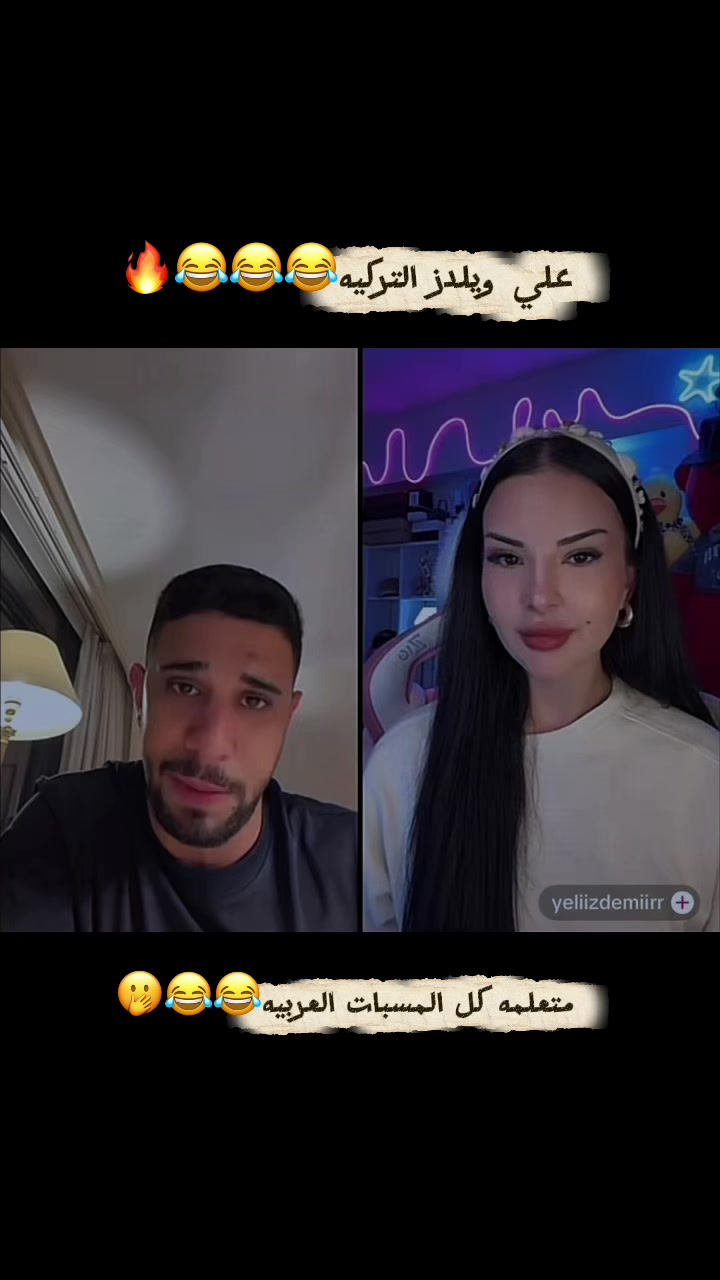@๐บTITAN_ALI_ASMAR๐บ