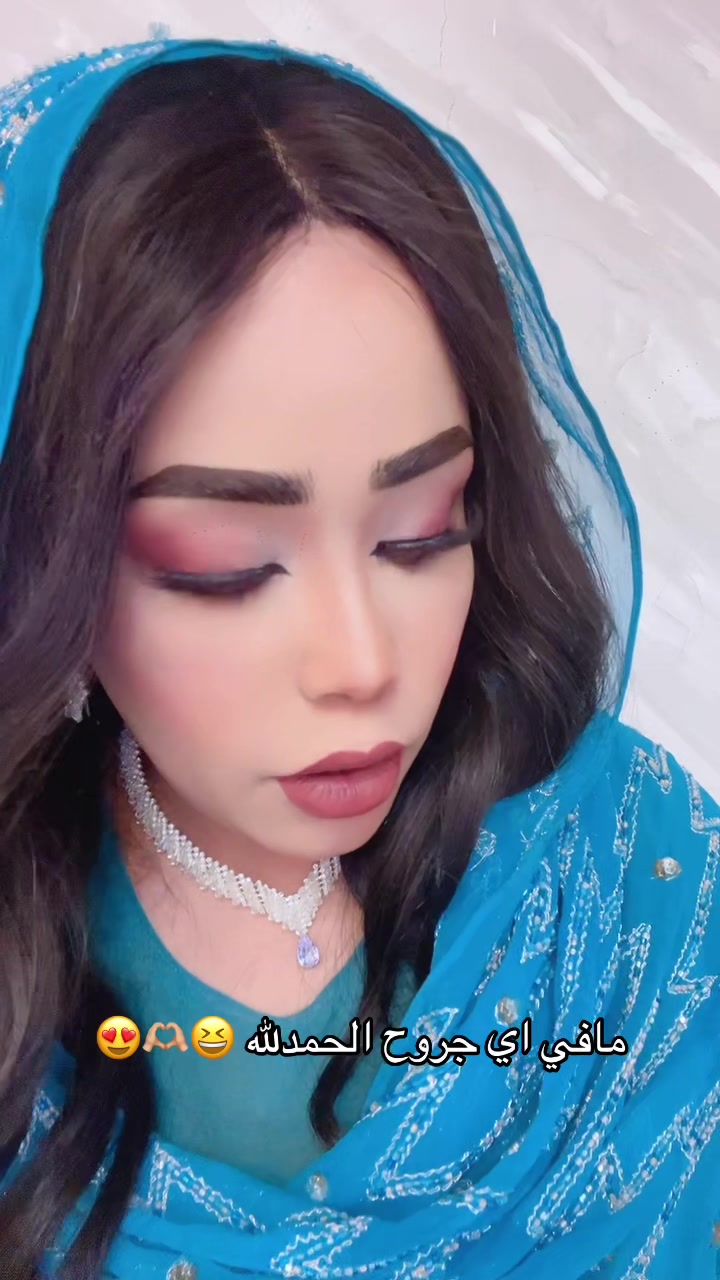 @هبه الامير