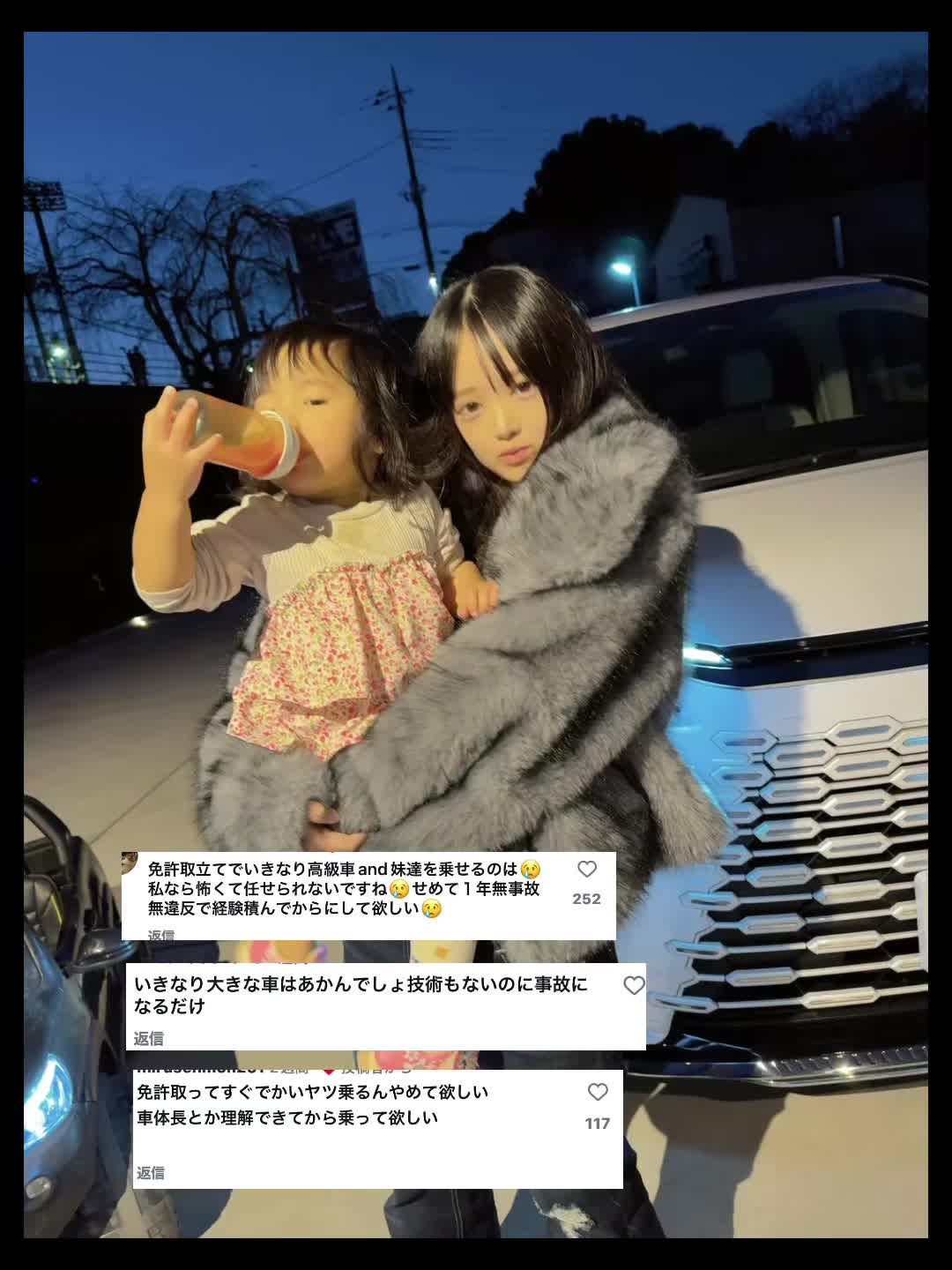 @だぶる年子mama❤️