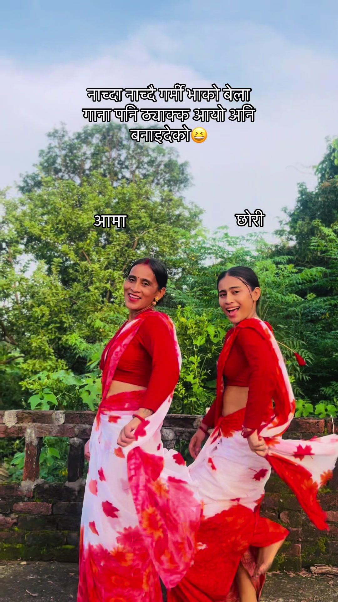 @𝓢𝓤𝓓𝓘𝓟𝓣𝓘 ❤️&zwj;🩹👑