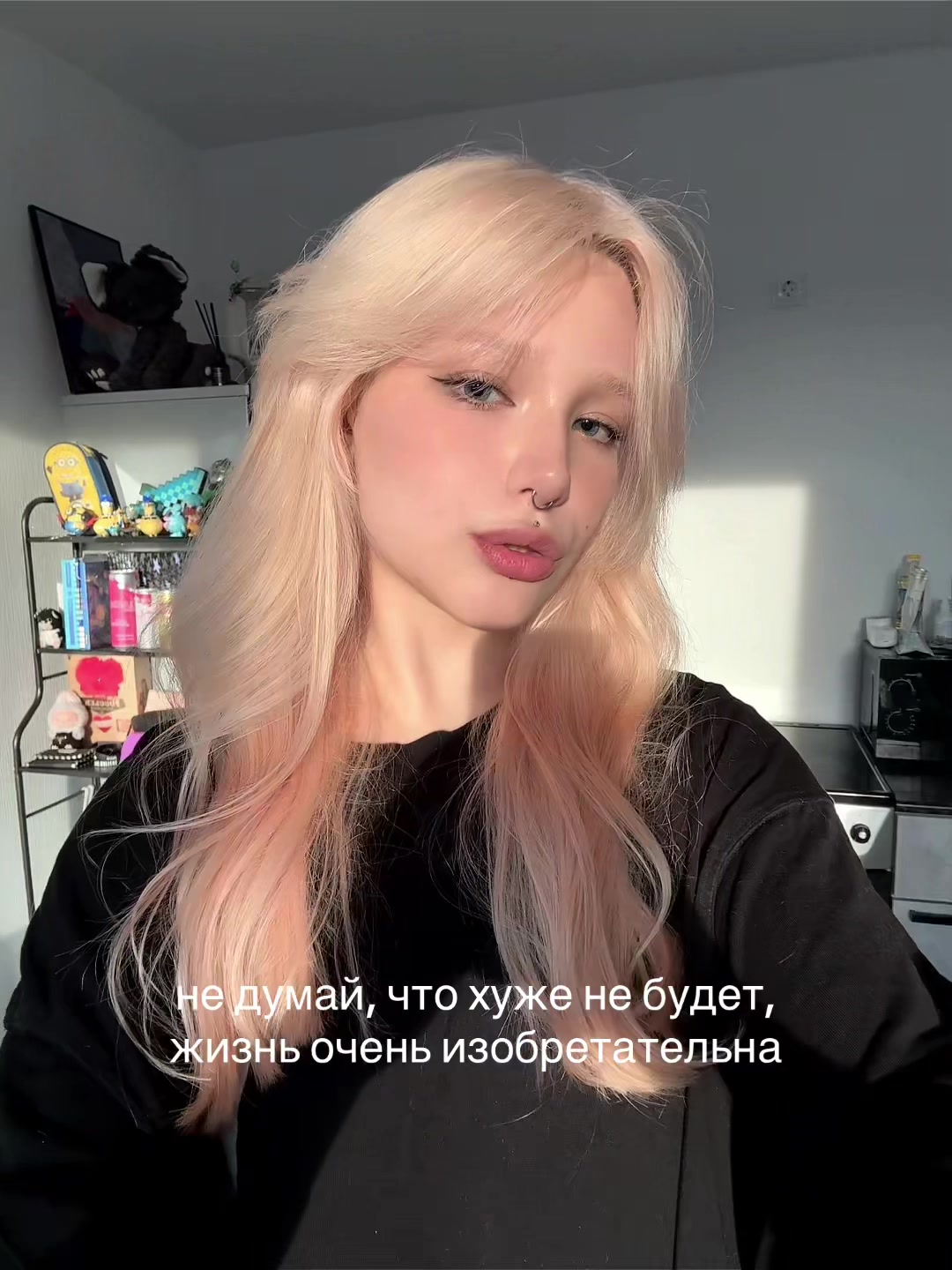 @ЛИСА РЭДБУЛЛОВНА