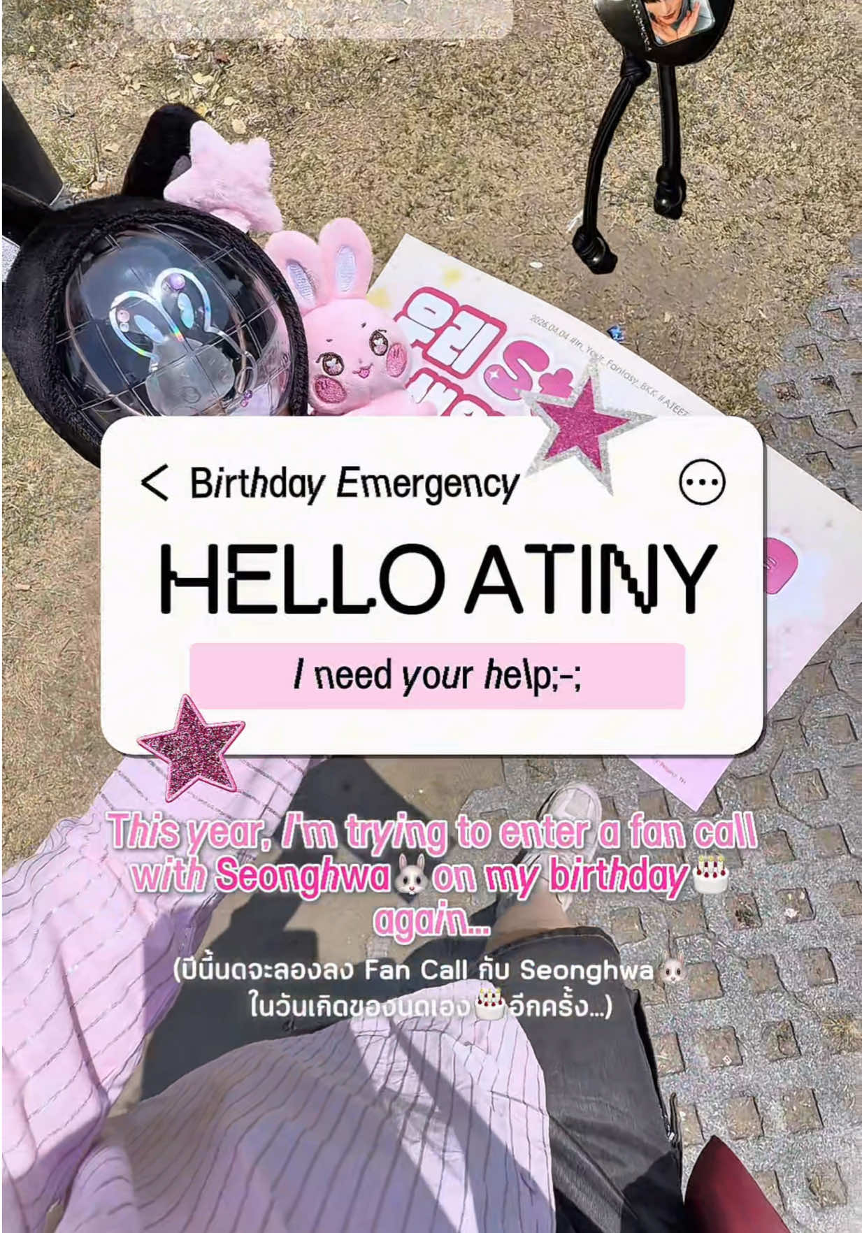 @Nadiaaah._.h