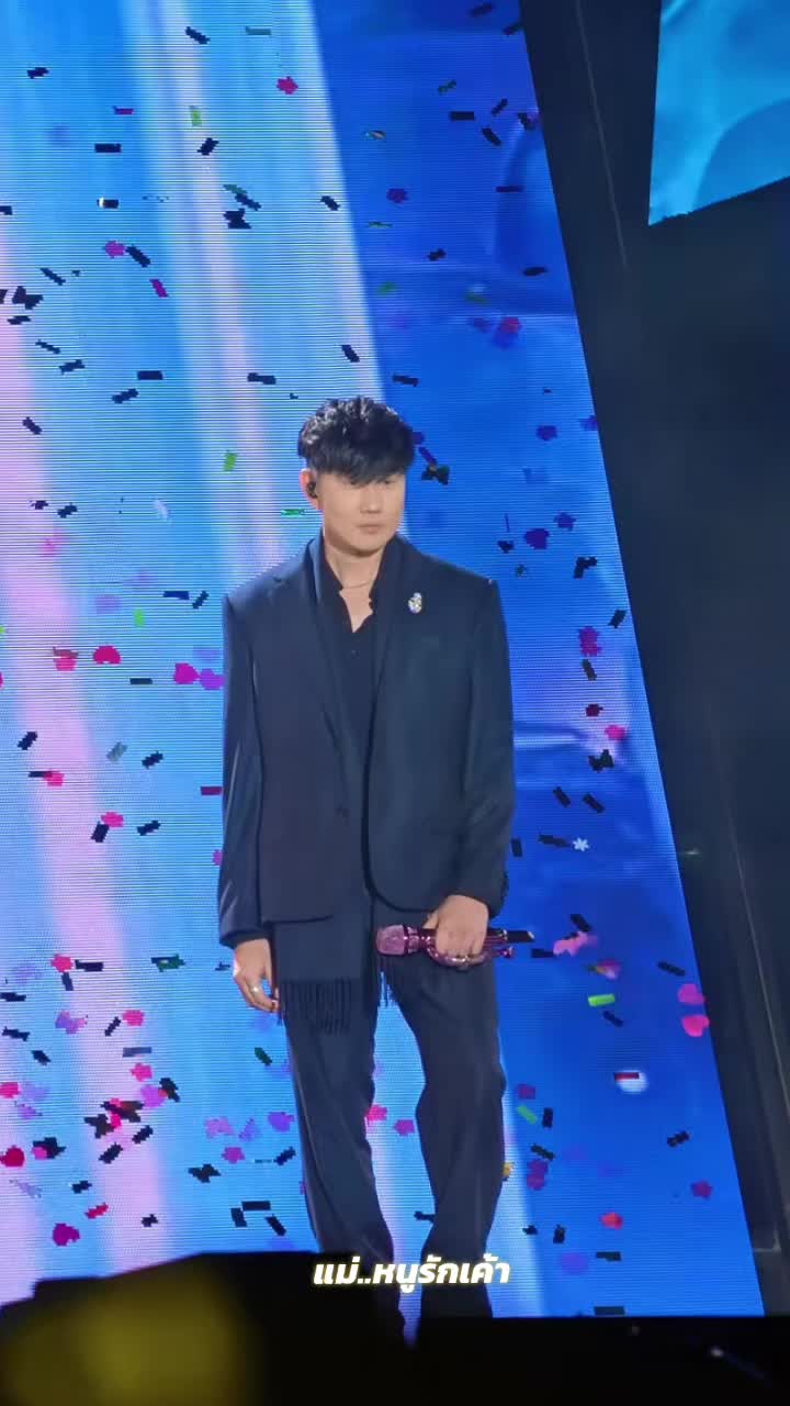 @แม่หนูรักเค้า
