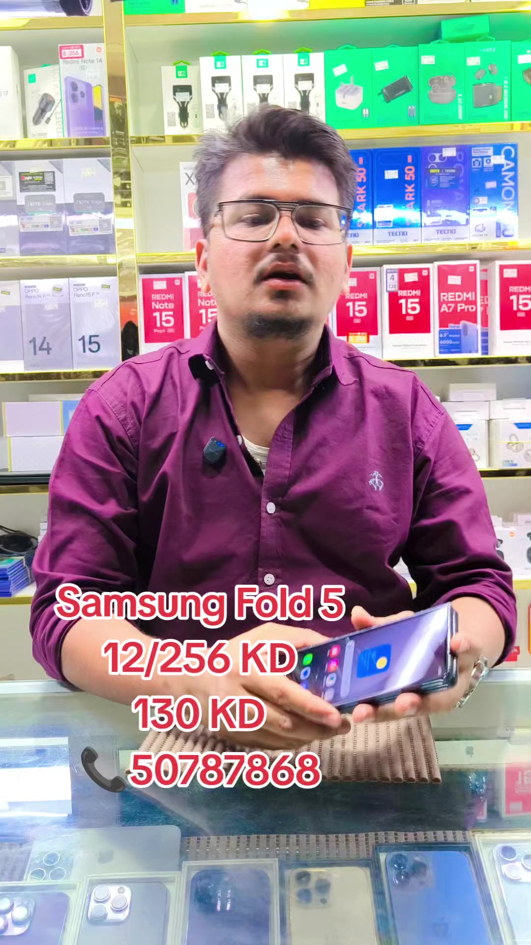@Al Osra Mobiles