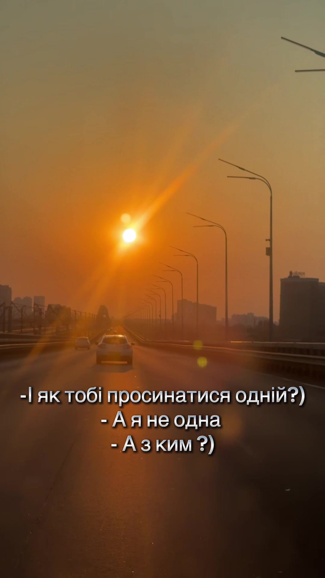 @I_am_8💫