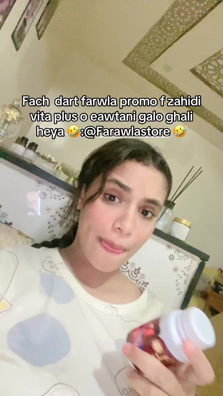 @Fati 7ibana🍓