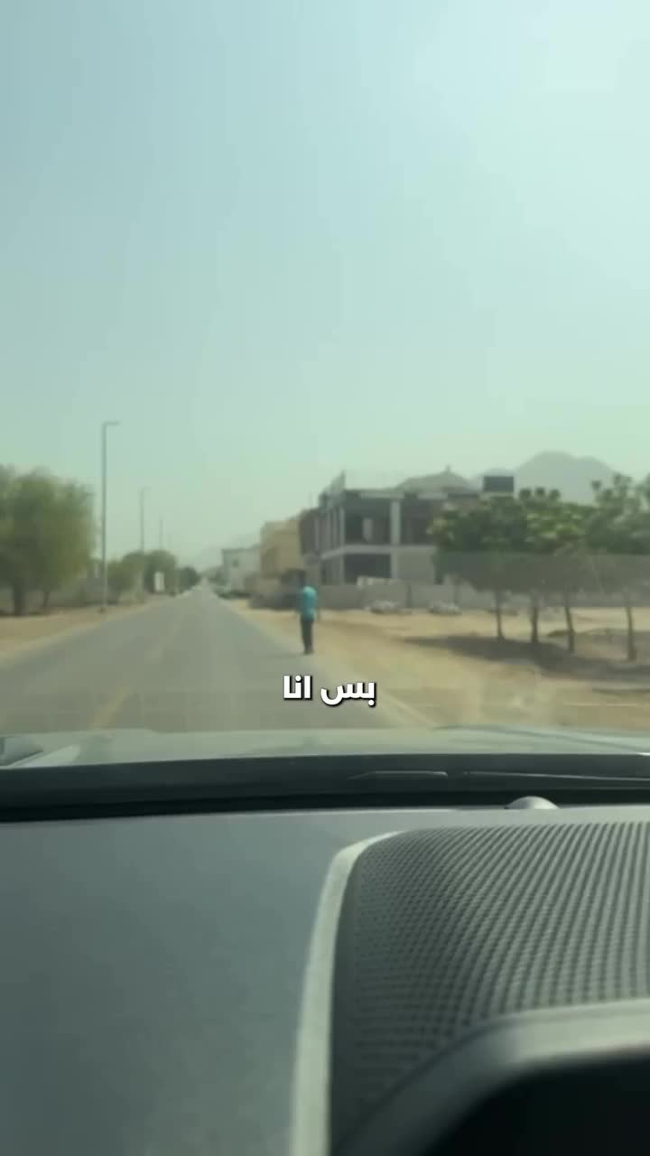 @ولد زايد 🇦🇪