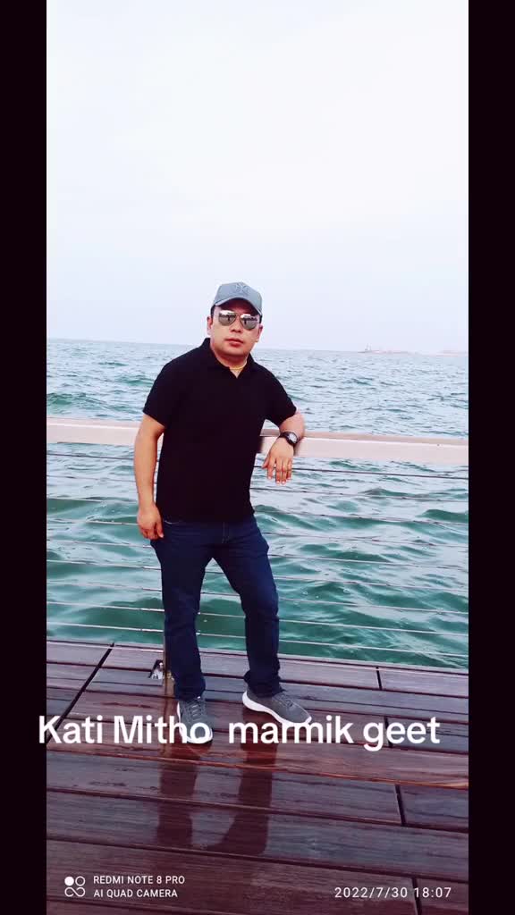 @जिबन घले