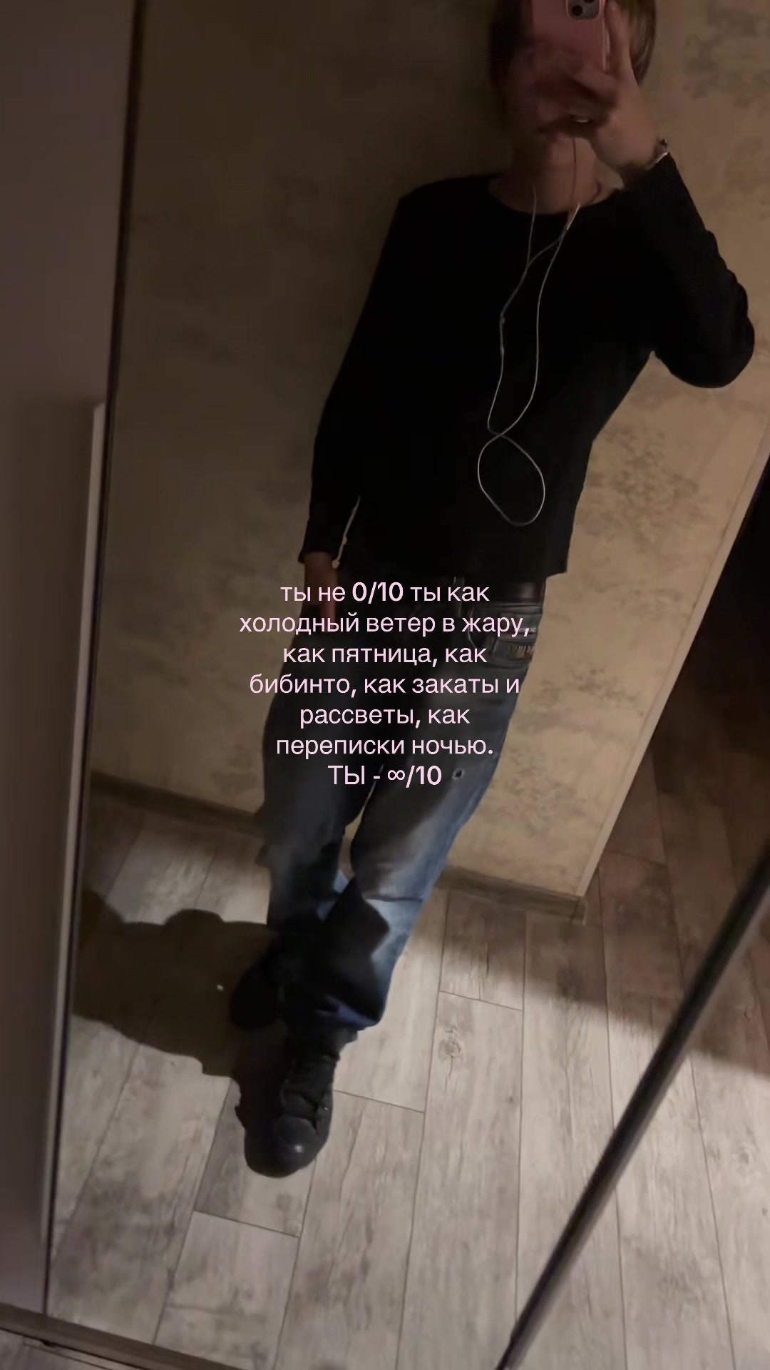 @Andy!