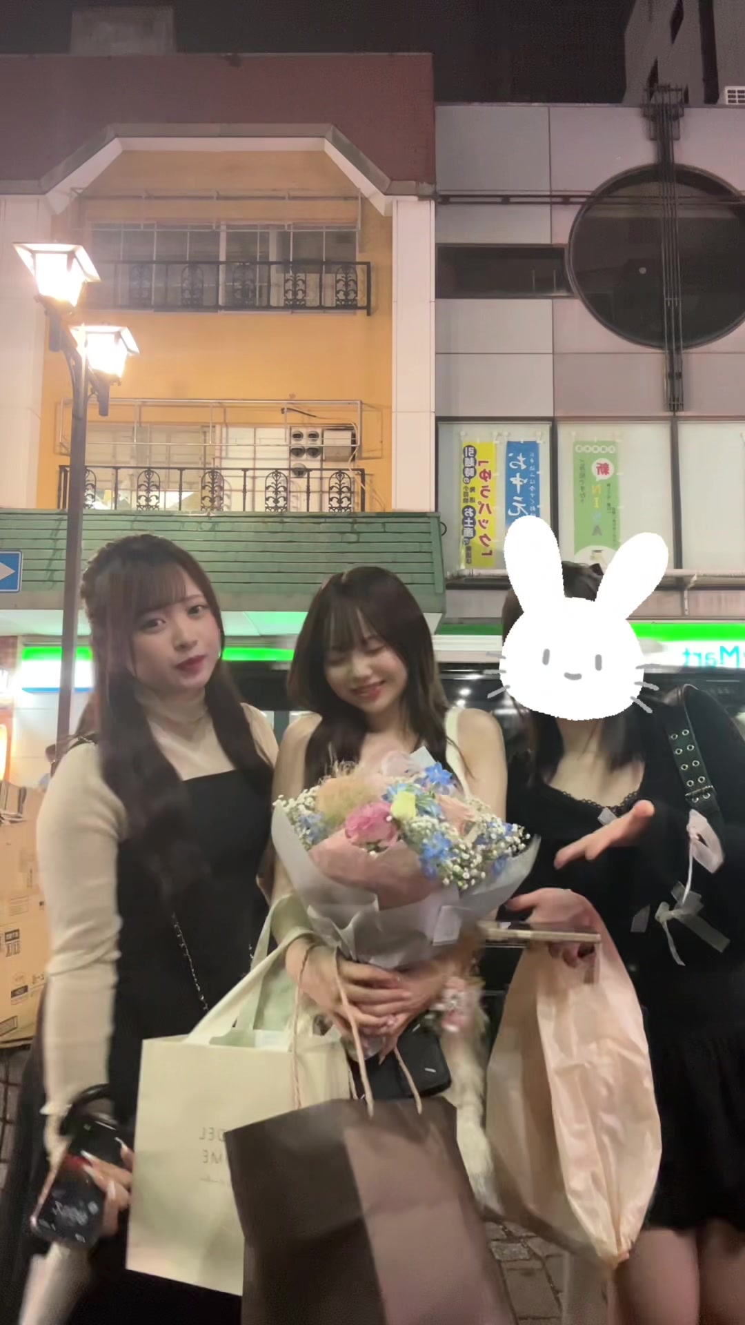 @天宮 芽唯