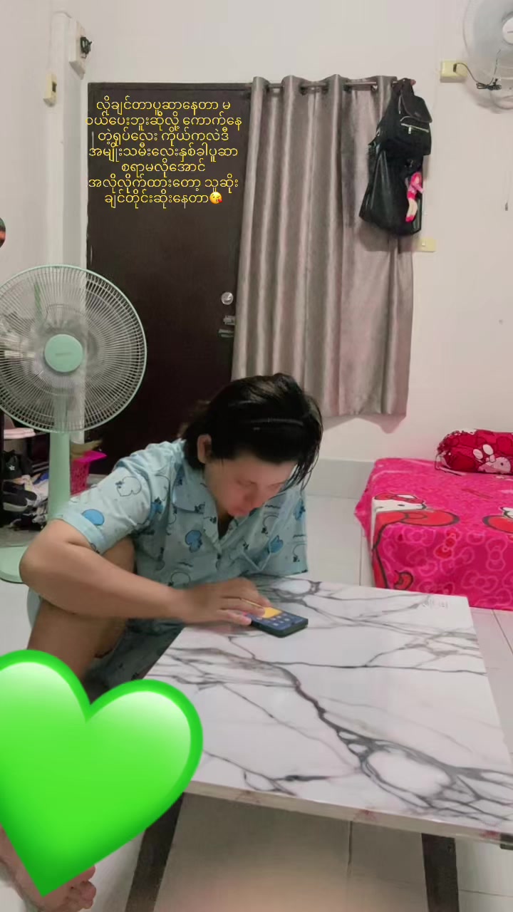 @🌈Chit Ma Wa🌈(&ldquo;မ&rdquo;ရဲ့ခလေး&rdquo;လေး)