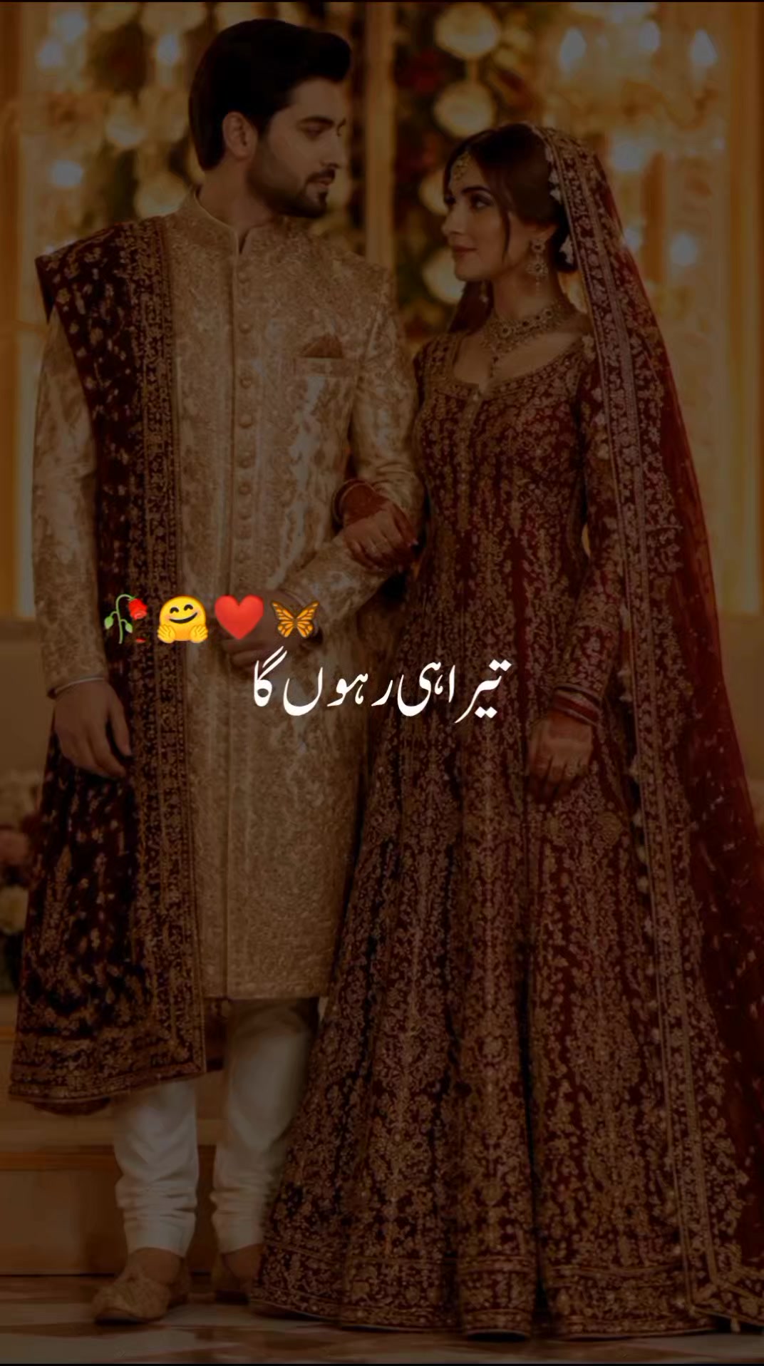 @Hammad write's🖤🥀