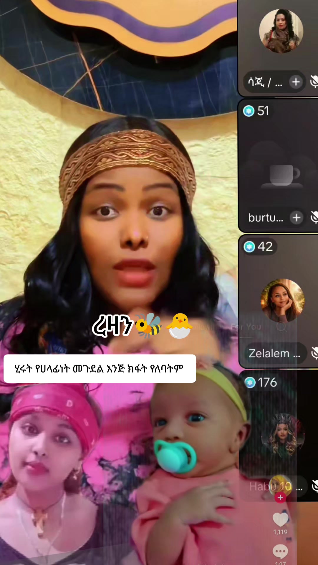 @ረዛን(razan)🐝🐣