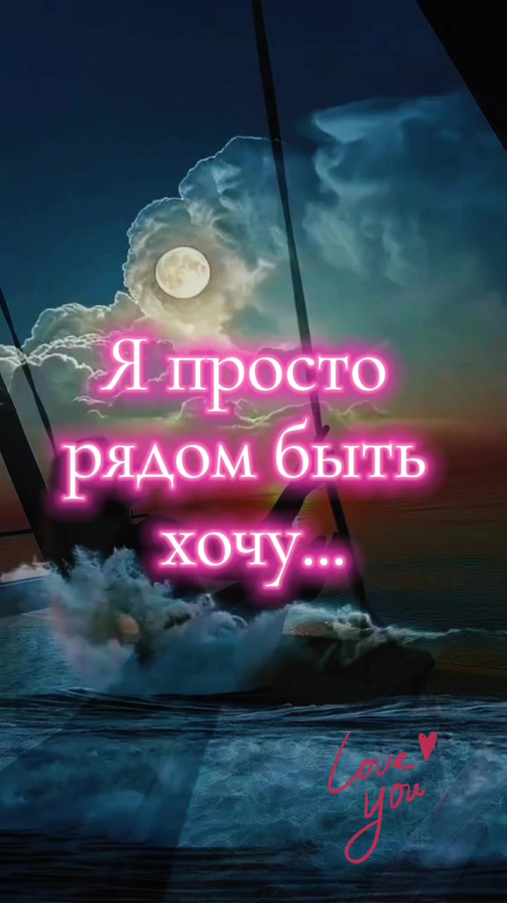 @Сакура 💥