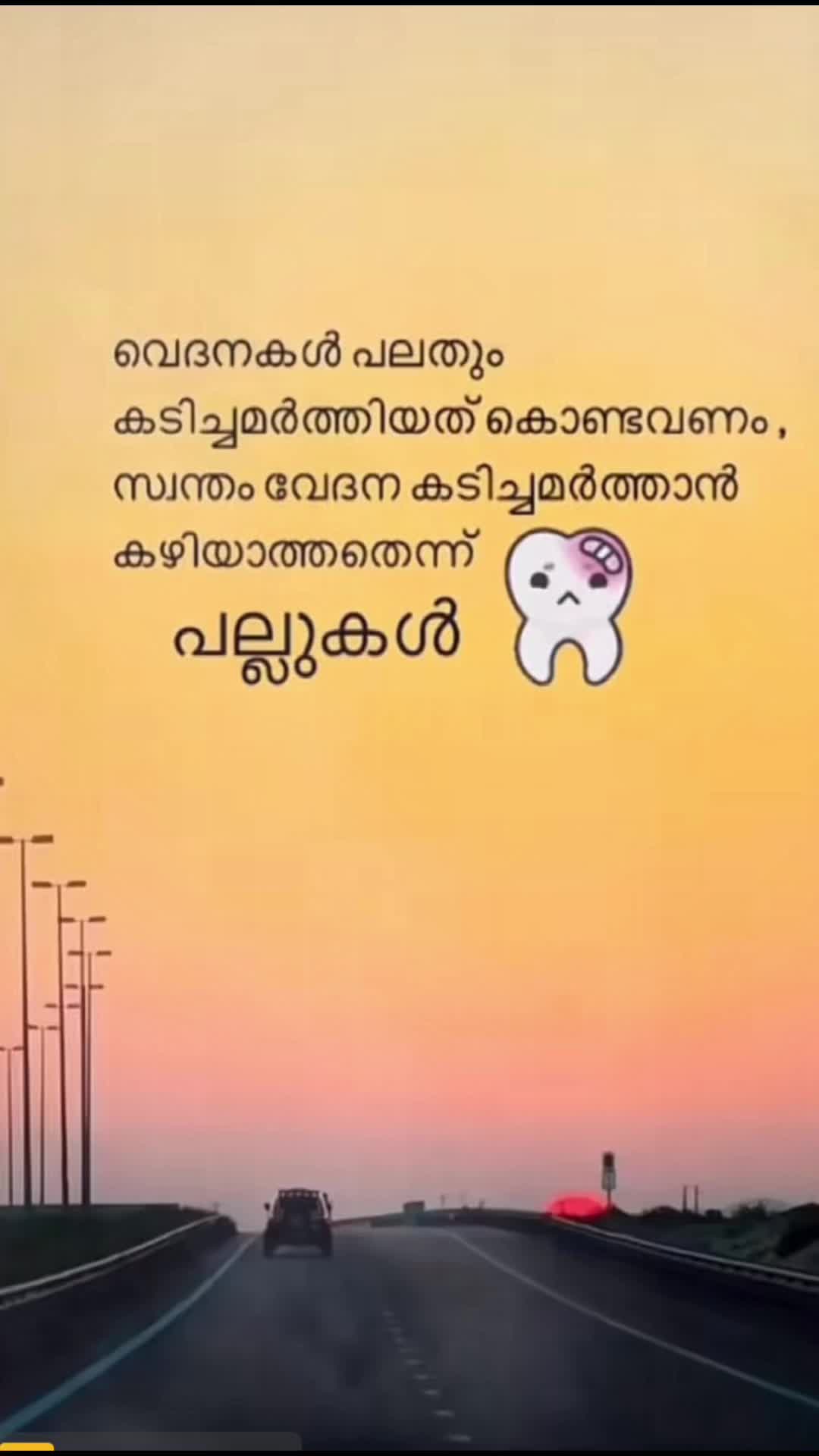 @RAJ_RAJU_PUTHIYAPAMBIL