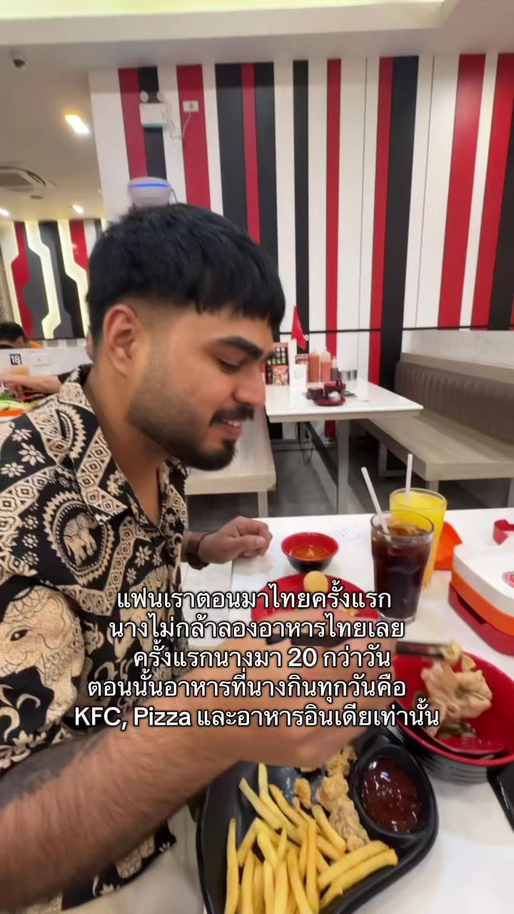 @Malikdeepstory
