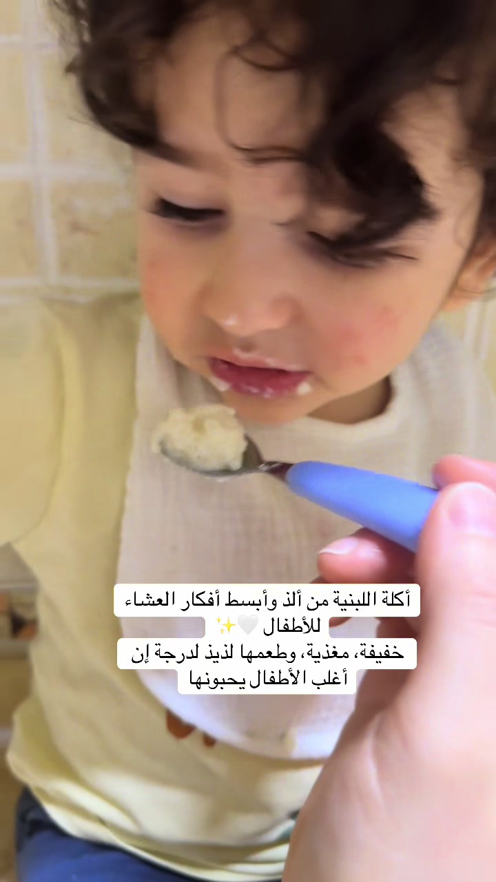 @Aseel UmYaqub