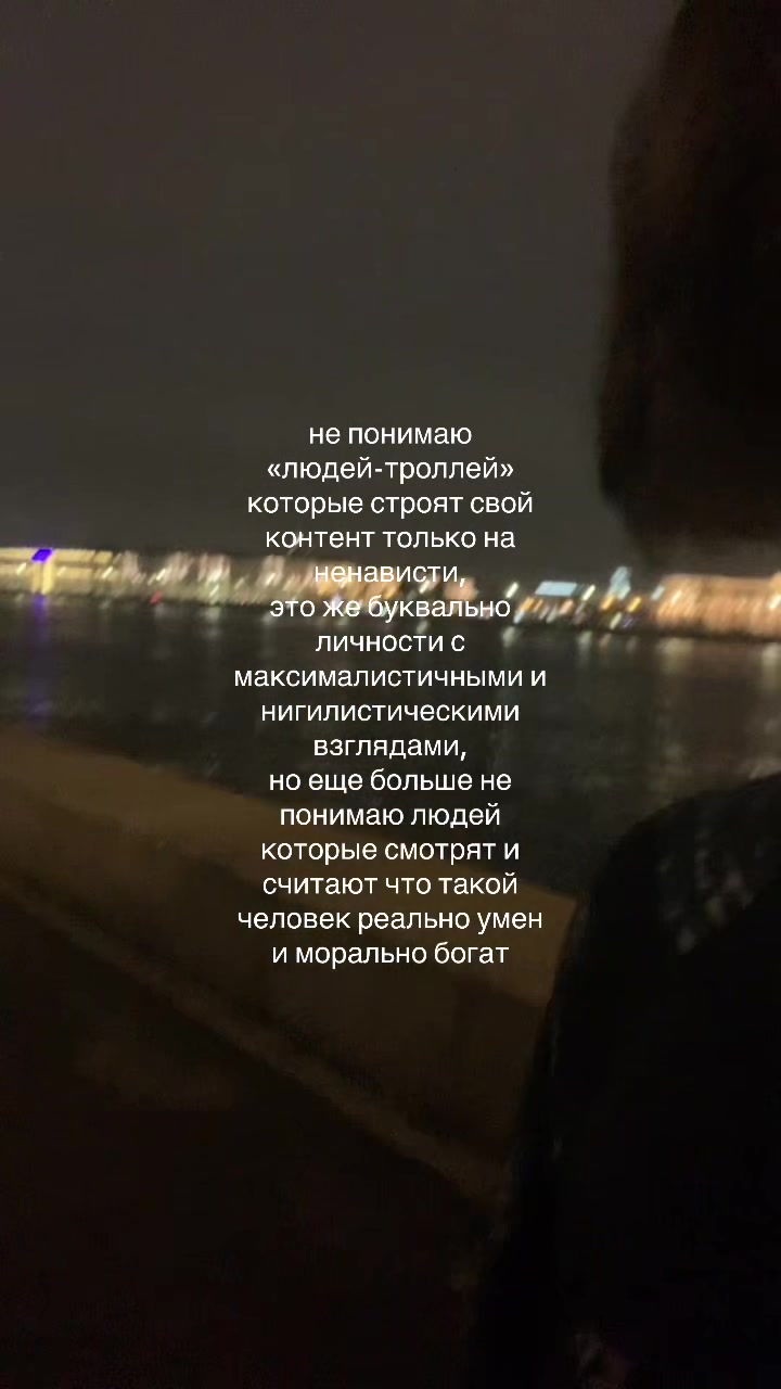 @drainhikka