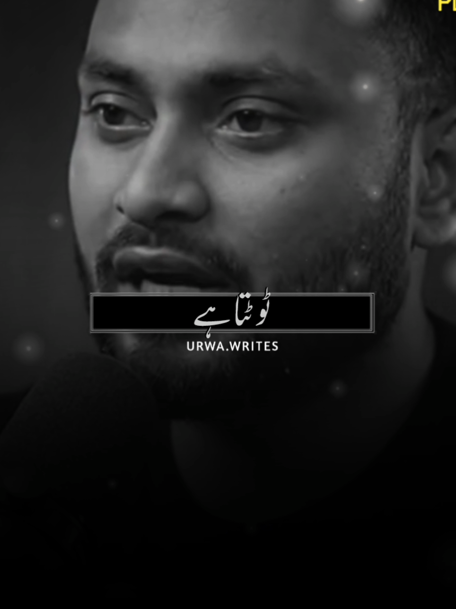 @𝘼𝘾𝘾𝙊𝙐𝙉𝙏 𝙁𝙊𝙍 𝙎𝘼𝙇𝙀