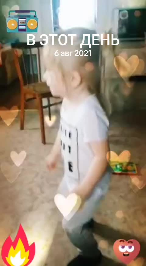 @Валерия