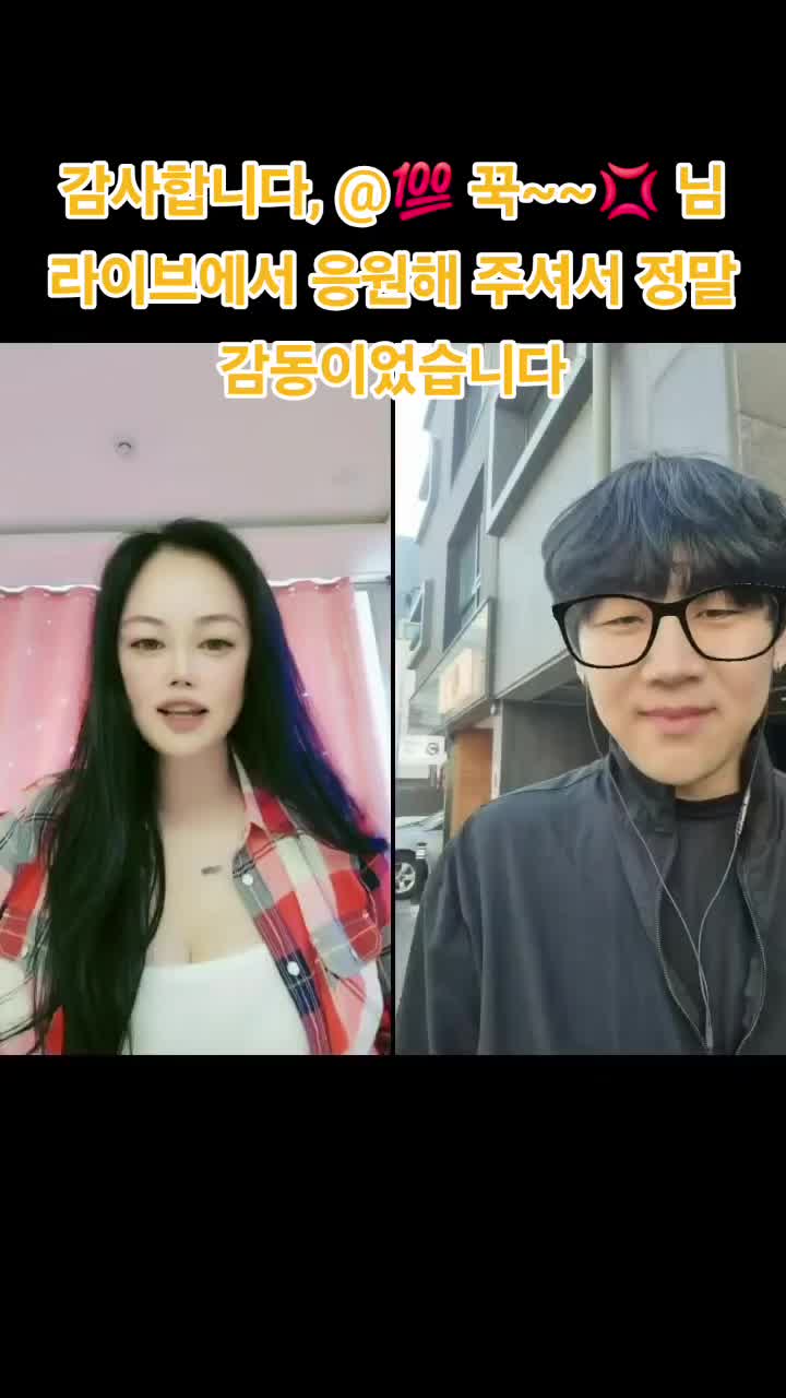 @🌸🌴맛집。이서🌴🌸🎤