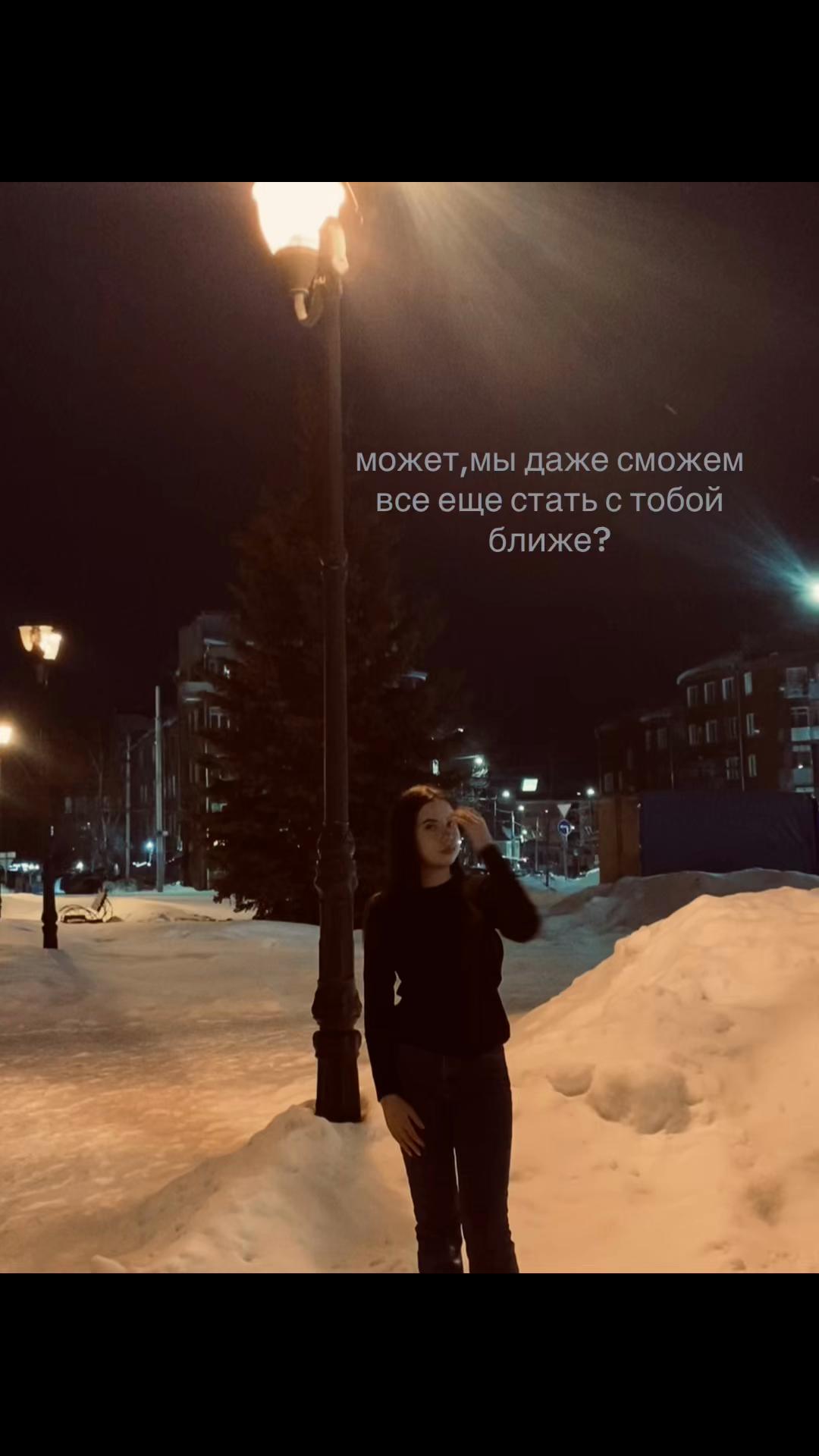 @лирика