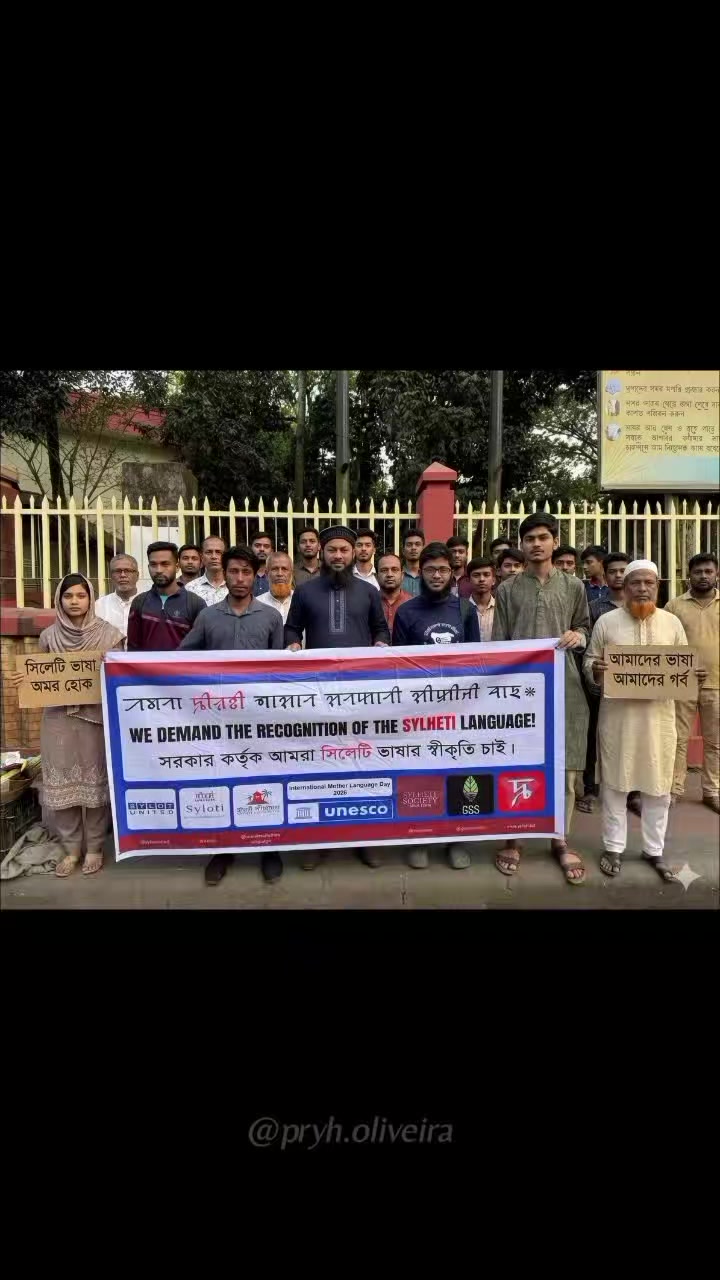 @Sylheti 🇧🇩