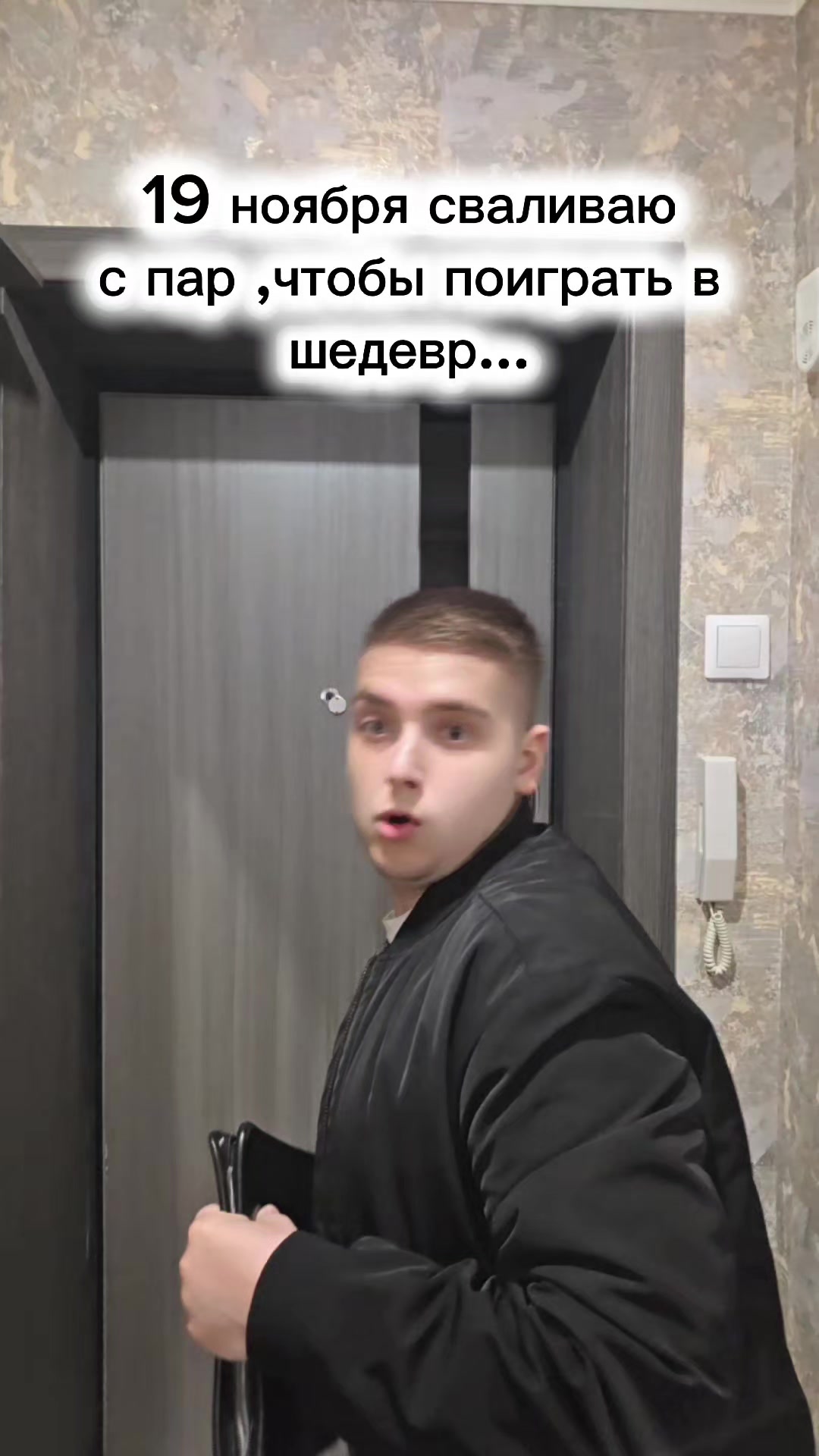 @DoomeR