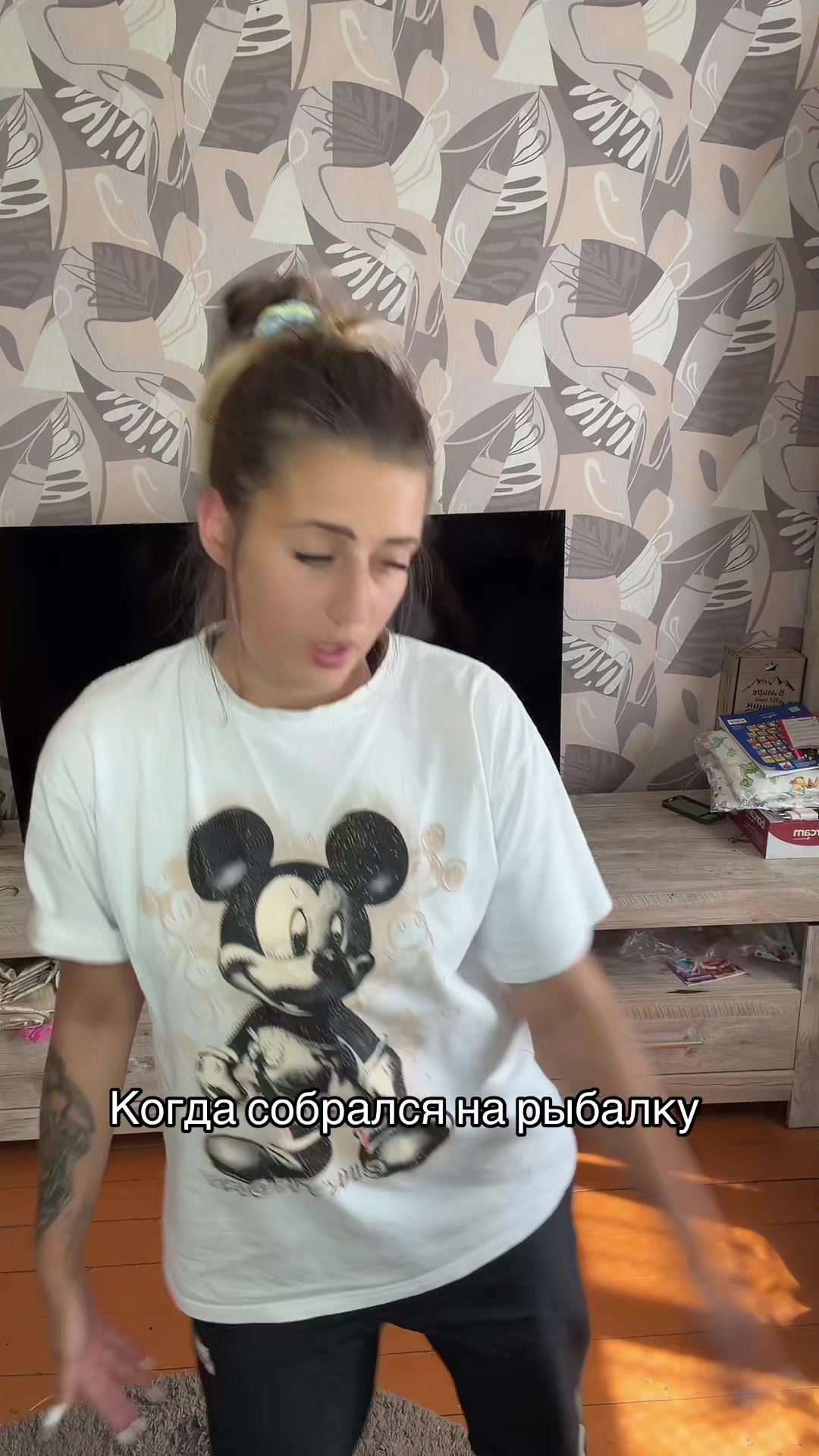 @Dimasik i Tania_Komariki