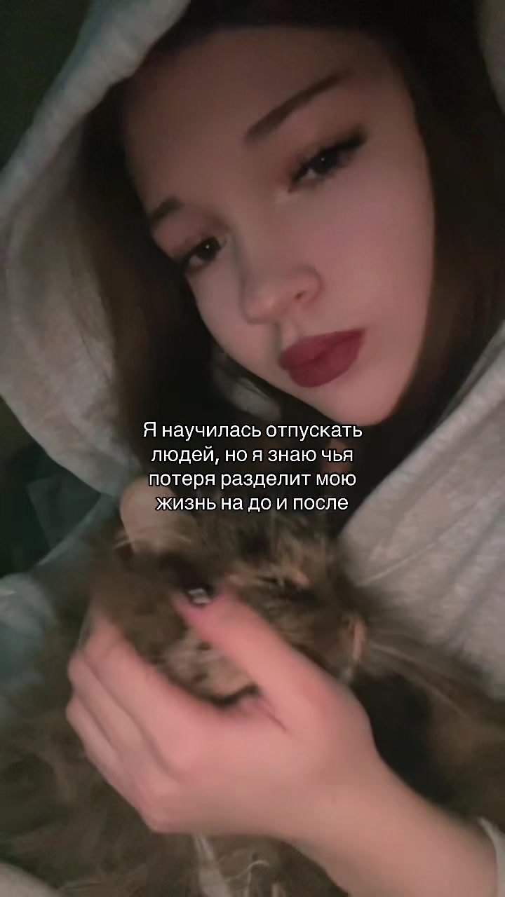 @ирис