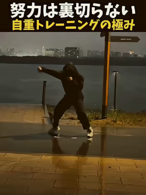 @【公式】 格闘ワン