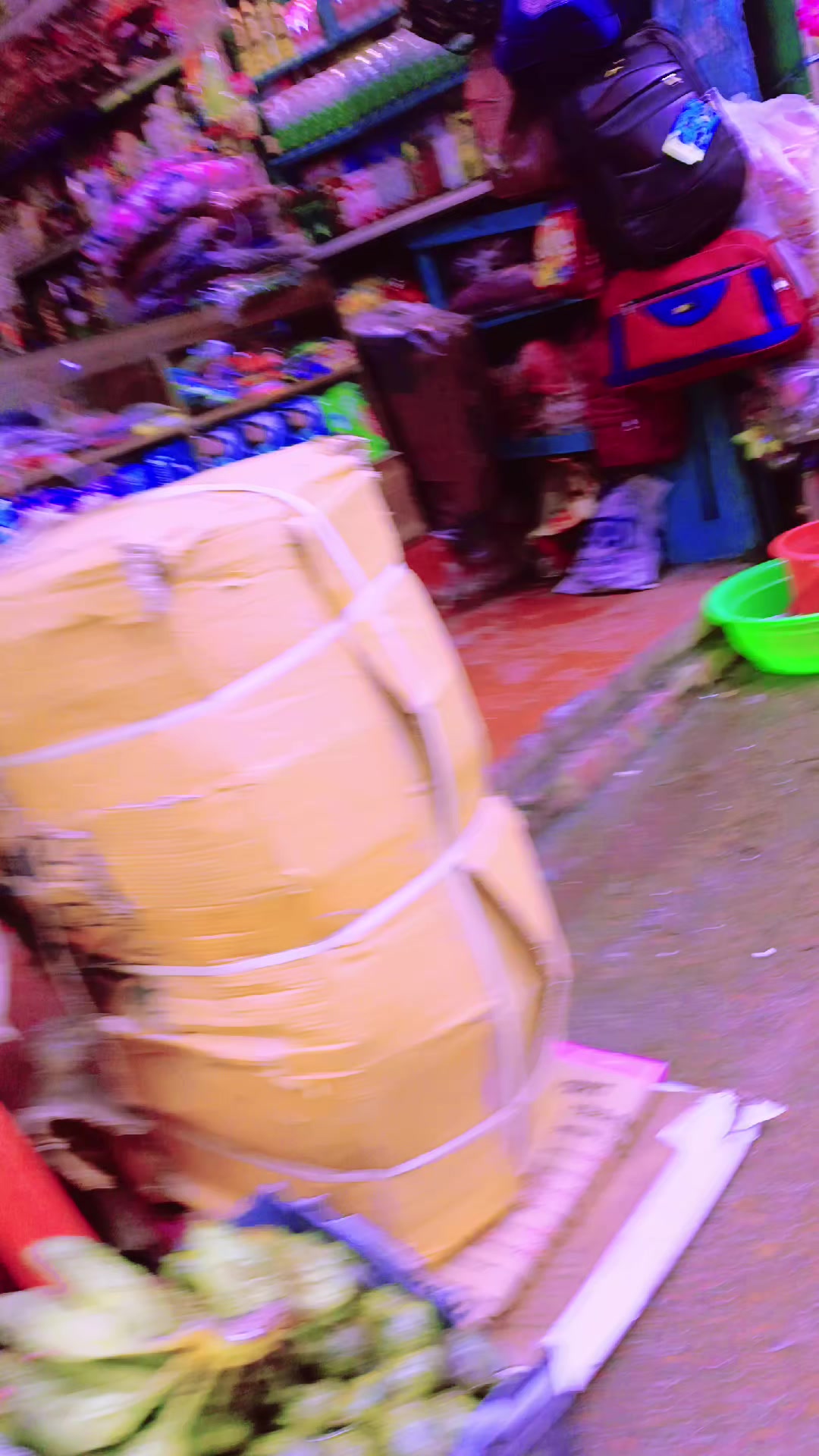 @đę§đĒ āĻāώā§āĻ āĻāϰāĻž āĻā§āĻŦāύ đĒę§đ