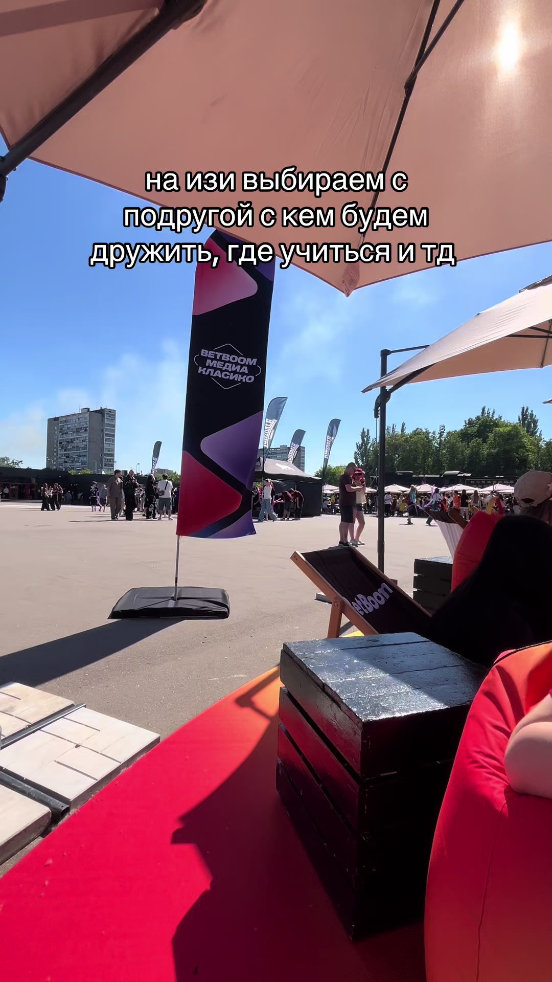 @полина игоревна